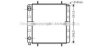 PRASCO VW2032 Radiator, engine cooling